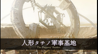 FFXIV_58thPLL_MediaKit_05.png