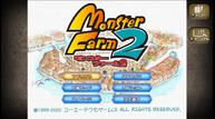 Monster-Rancher-2-port_200709_01.jpg