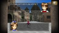Monster-Rancher-2-port_200709_09.jpg