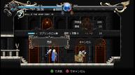 Record-of-Lodoss-War-Deedlit-In-Wonder-Labyrinth_20200711_08.jpg