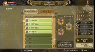 Final-Fantasy-Crystal-Chronicles-Remastered-Edition_2020015_18.jpg