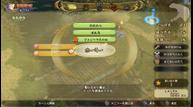 Final-Fantasy-Crystal-Chronicles-Remastered-Edition_2020015_32.jpg