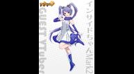 VVVTunia-VTuber_InsideChanMk2.jpg