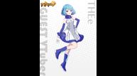 VVVTunia-VTuber_InsideChanMk3.jpg