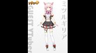 VVVTunia-VTuber_Mitsuru-Gilia.jpg