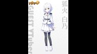 VVVTunia-VTuber_Kitsunebi-Shirono.jpg