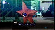 shin_megami_tensei_iii_hd_remaster_switch_07202020_01.jpg