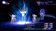 Shin-Megami-Tensei-III-Nocturne-HD-Remaster_20200721_01.jpg