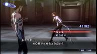 Shin-Megami-Tensei-III-Nocturne-HD-Remaster_20200721_02.jpg