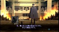 Shin-Megami-Tensei-III-Nocturne-HD-Remaster_20200721_03.jpg