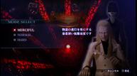 Shin-Megami-Tensei-III-Nocturne-HD-Remaster_20200721_04.jpg