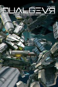 Dual Gear boxart