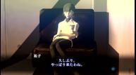 Shin-Megami-Tensei-III_Nocturne-Remaster-Screenshots_20200803_35.jpg