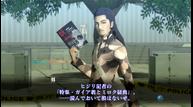 Shin-Megami-Tensei-III_Nocturne-Remaster-Screenshots_20200803_37.jpg
