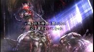 Savior-of-Sapphire-Wings_20200805_01.jpg