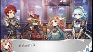 Savior-of-Sapphire-Wings_20200805_03.jpg