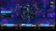 Savior-of-Sapphire-Wings_20200805_04.jpg