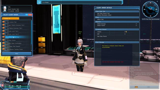 PSO2_Subclass.jpg