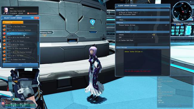 PSO2_Class_ExCubes.jpg