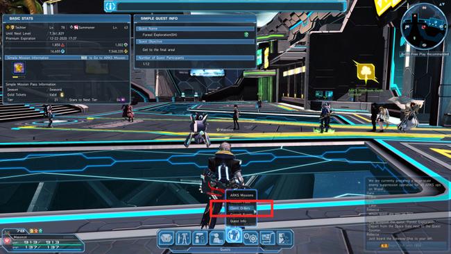 PSO2_Client1.jpg
