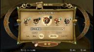Final-Fantasy-Crystal-Chronicles-Remasted-Edition_20200820_15.jpg