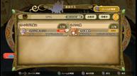 Final-Fantasy-Crystal-Chronicles-Remasted-Edition_20200820_17.jpg