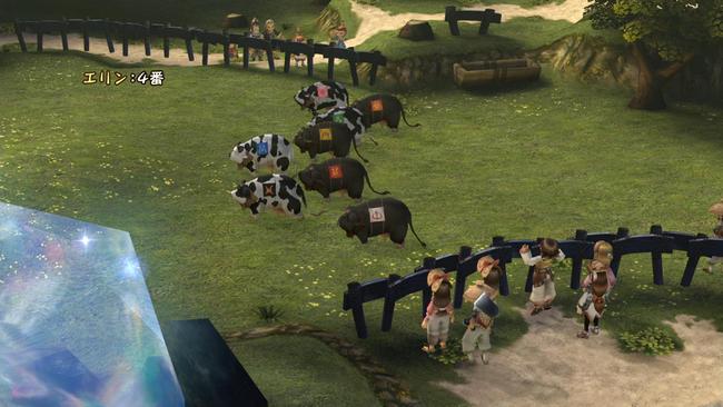 Final-Fantasy-Crystal-Chronicles-Remasted-Edition_20200820_21.jpg