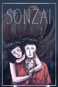 Sonzai boxart
