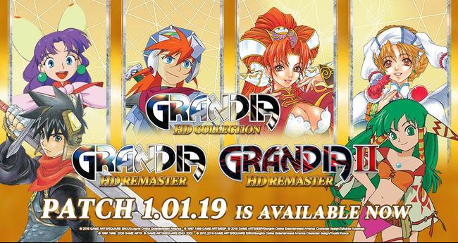 Grandia-HD_Sept2020-Patch.jpg