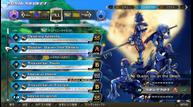 Kingdom-Hearts-Melody-of-Memory_20200907_08.jpg