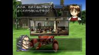 Monster-Rancher-2-port_200907_02.jpg