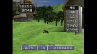 Monster-Rancher-2-port_200909_13.jpg