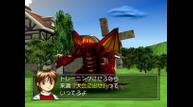 Monster-Rancher-2-port_200909_15.jpg
