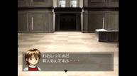 Monster-Rancher-2-port_200910_16.jpg