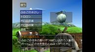 Monster-Rancher-2-port_200910_18.jpg