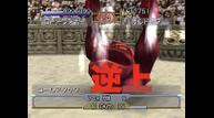 Monster-Rancher-2-port_200911_22.jpg