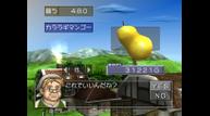 Monster-Rancher-2-port_200911_25.jpg