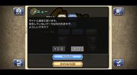 Monster-Rancher-2-port_200915_41.jpg
