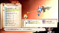 Maglam-Lord_20200917_04.jpg