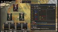 Mercenaries-Blaze-Dawn-of-the-Twin-Dragons_20200917_05.jpg