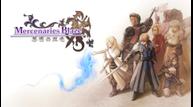 Mercenaries-Blaze-Dawn-of-the-Twin-Dragons_KeyArt.jpg