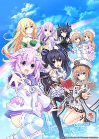 Neptunia reVerse boxart