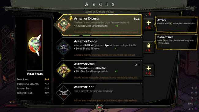 Hades_Aegis.jpeg