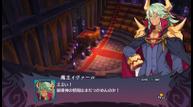 Disgaea-6_20200924_07.jpg