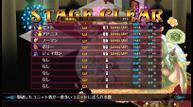 Disgaea-6_20200924_10.jpg