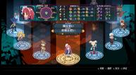 Disgaea-6_20200924_11.jpg