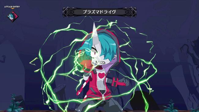 Disgaea-6_20200924_15.jpg