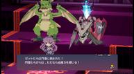 Disgaea-6_20200924_18.jpg