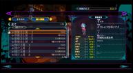 Disgaea-6_20200924_22.jpg