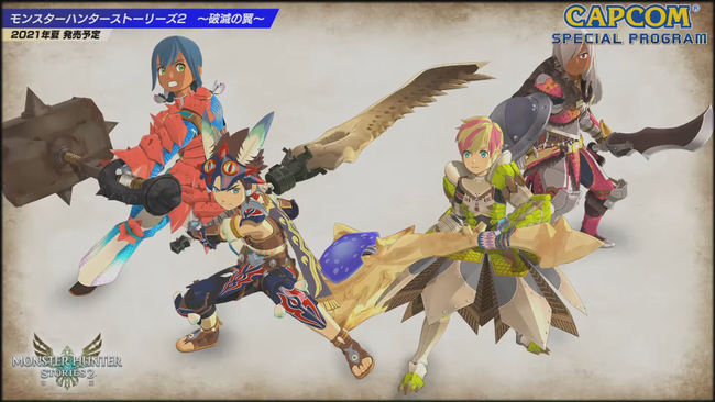 Monster-Hunter-Stories-2_Protagonist-Customization.png